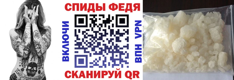 Амфетамин VHQ  Лесозаводск 
