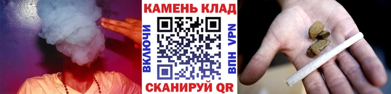 купить  цена  Лесозаводск  ГАШИШ убойный 