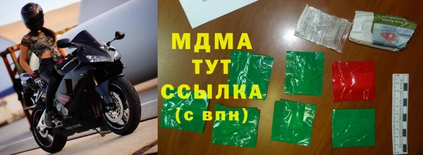 дживик Абдулино