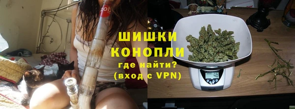 героин Абаза