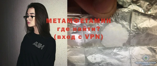 героин Абаза