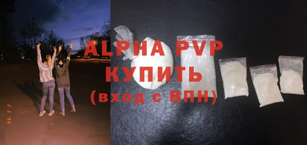 кокаин премиум Переславль-Залесский