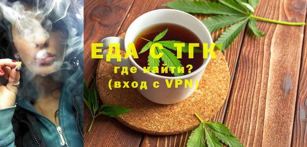 кокаин премиум Переславль-Залесский