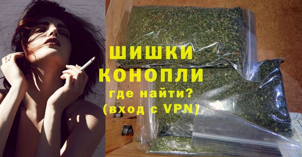 марки lsd Абинск