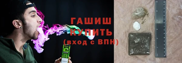 героин Абаза