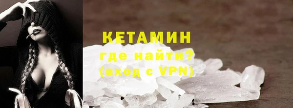 стаф Пересвет