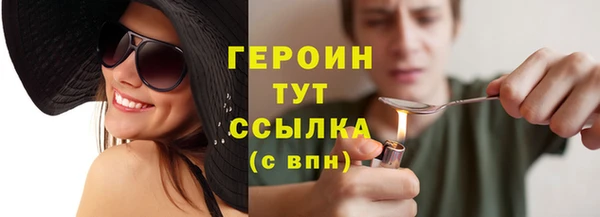 дживик Абдулино