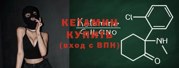 дживик Абдулино