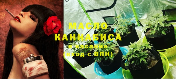 кокаин премиум Переславль-Залесский
