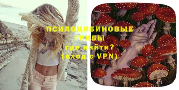 дживик Абдулино