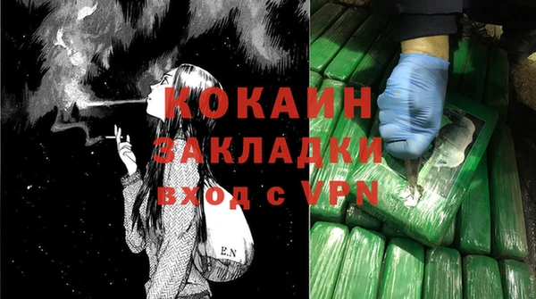 марки lsd Абинск