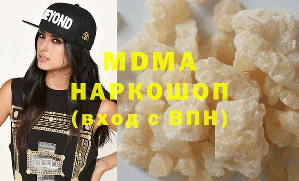 дживик Абдулино