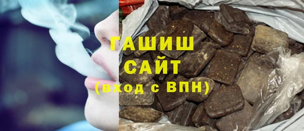 героин Абаза