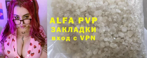 дживик Абдулино