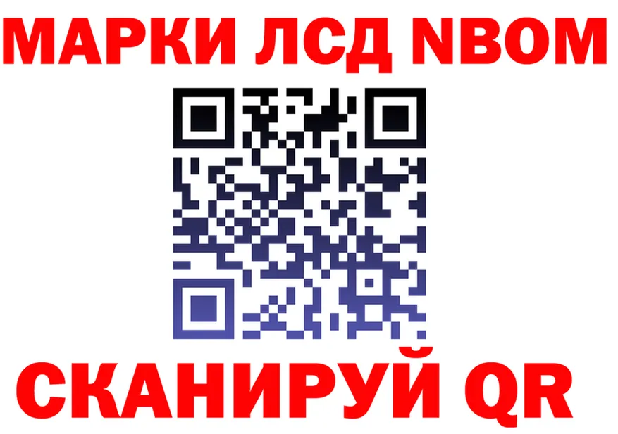 МЕФ 4 MMC зеркало это mega Лесозаводск