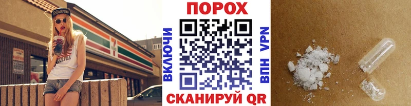 мориарти какой сайт  Лесозаводск  Метамфетамин Декстрометамфетамин 99.9% 